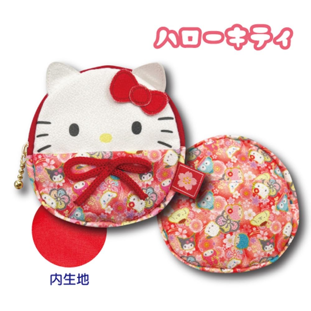 Hatayama Shoji Gusseted Daruma Karafuru Japanese Hello H11 X W11 X Product 33202451 Pouch, Pattern, Kitty, D2.3cm, Number