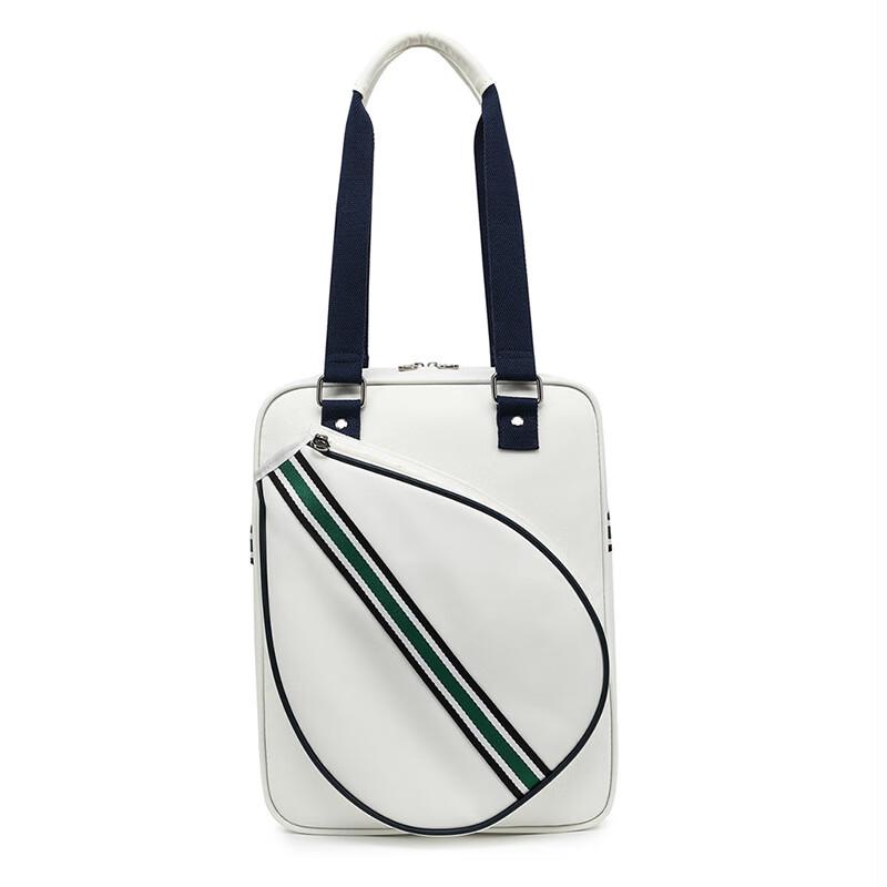 Li Shen Badminton Racket Bag