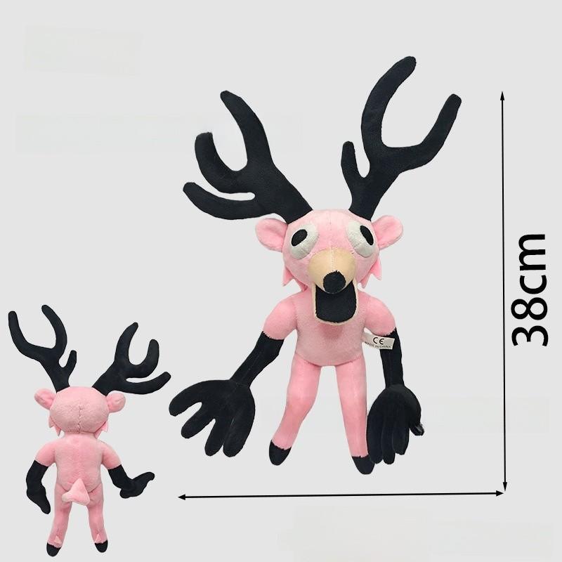 99 Nights In The Forest Plush Deer Toy With Pp Cotton Filling For Collectors And Kids