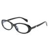 Retro Oval Cat Eye Sunglasses for Women - European & American Fashion