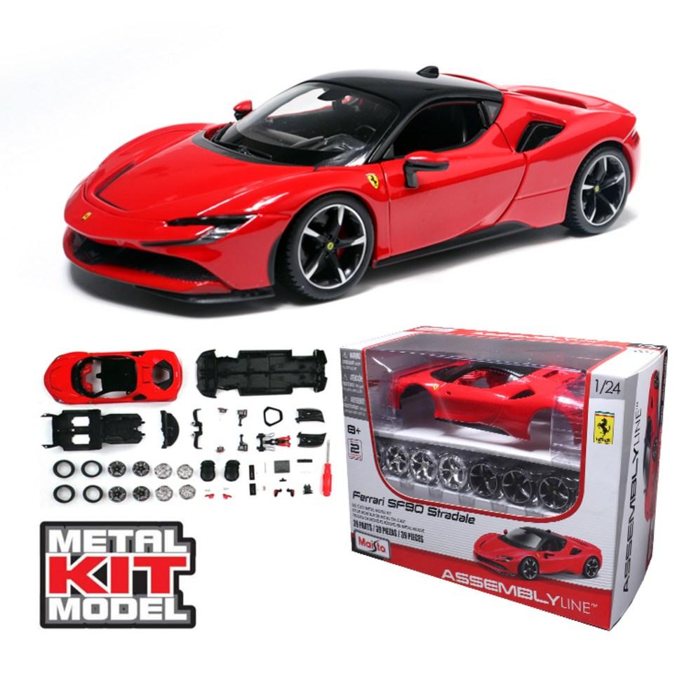 Maisto 1:24 Ferrari SF90 Stradale DIY Assembly Model Kit