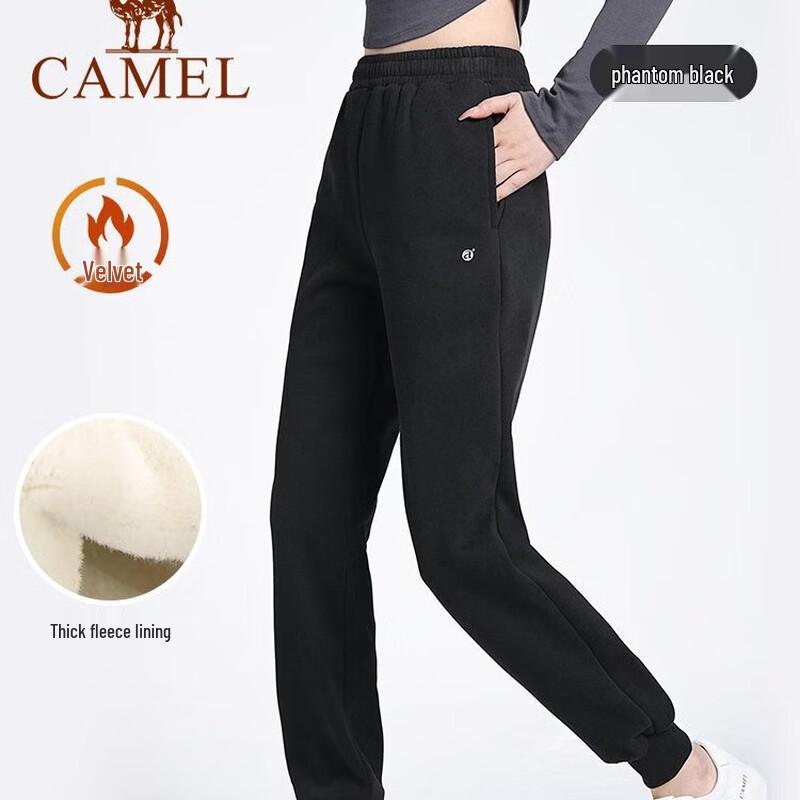 Camel Women's Cuffed Casual Pants