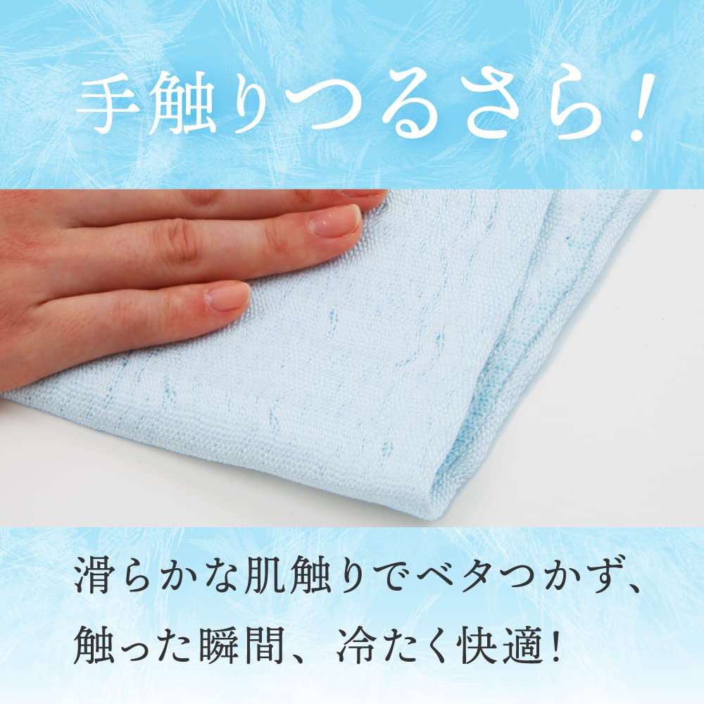 Alphax Cooling 16 x 95 Cool Neck Made in Towel, Pink, cm, Towel, Japan, AP-440307