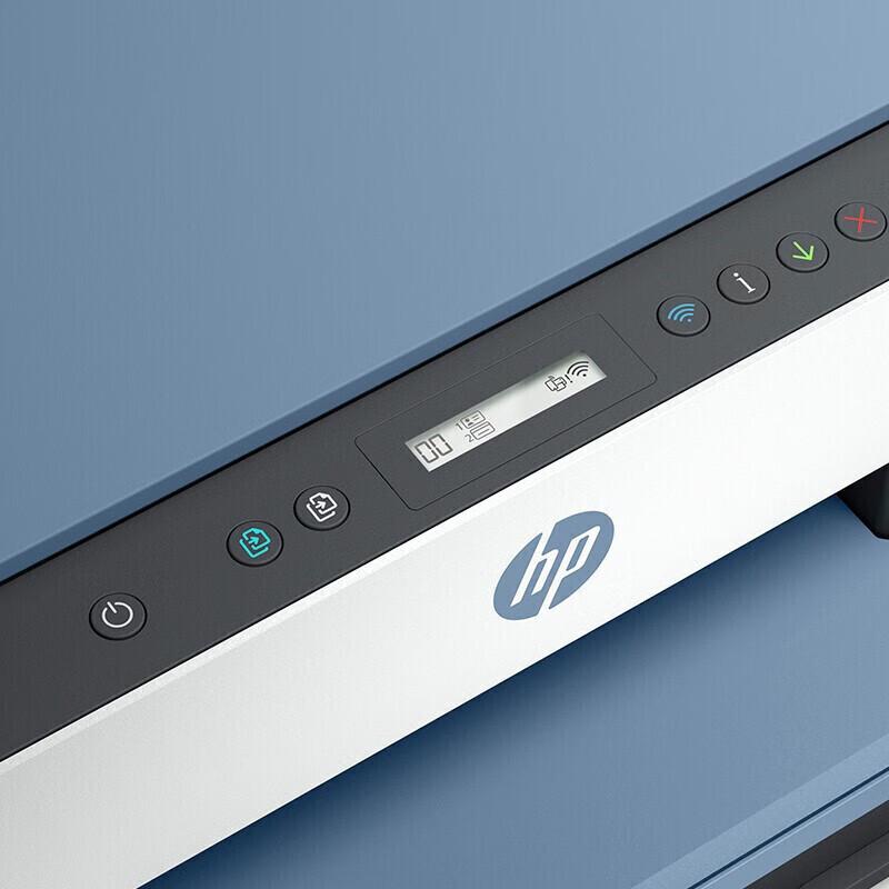 HP Tank 675 A4 Color Inkjet All-in-One Printer CN Plug (adapter Included)