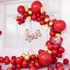101Pcs Red and Gold Latex Garland Balloons for Wedding, Birthday, Pop Party, Bridal Shower, Graduation Decoration Balloons