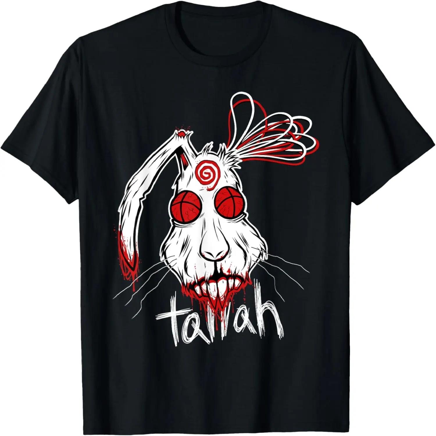 Tallah Rabbit T-Shirt S разноцветный