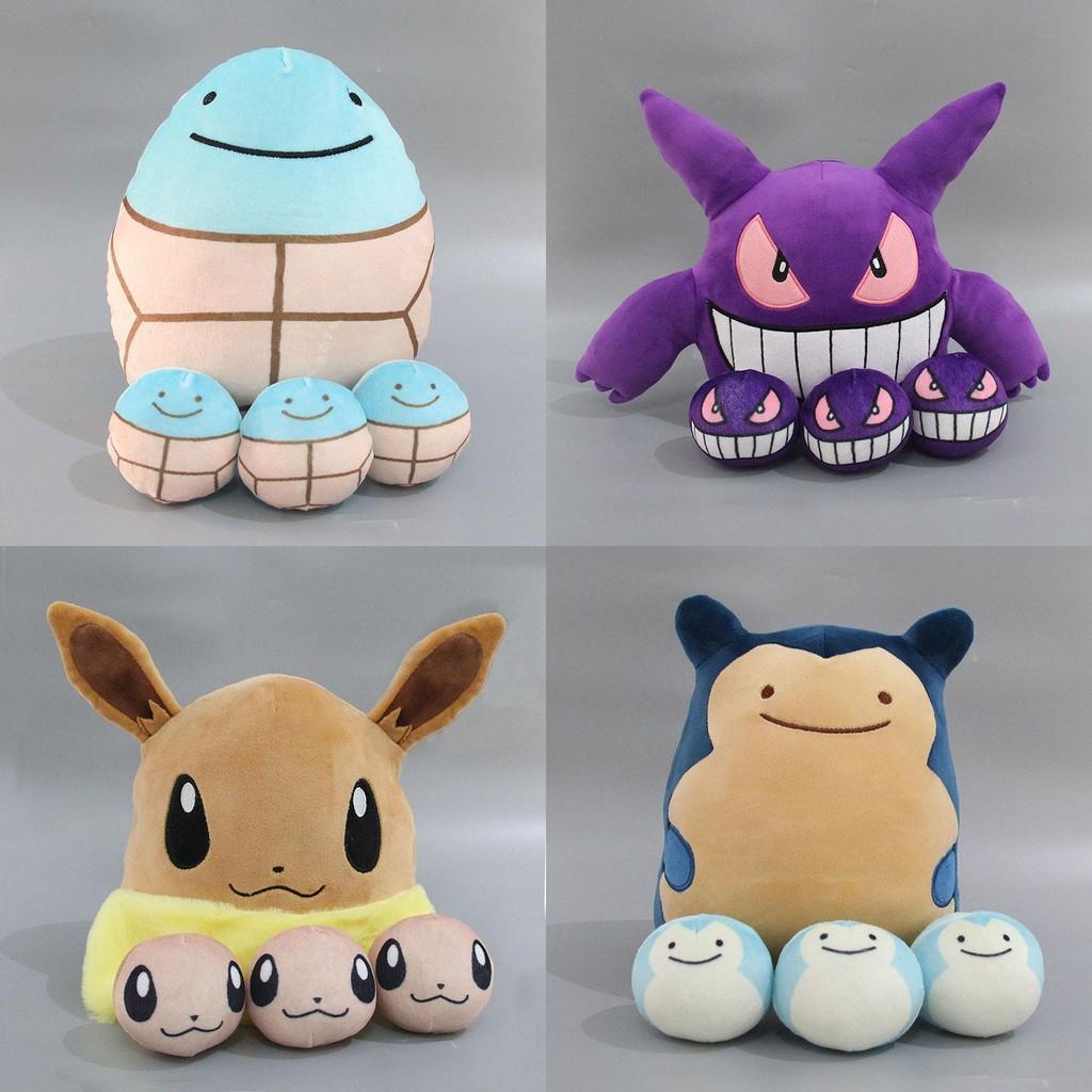 Split Pikachu Pillow Plush Charmander Squirtle Bulbasaur Gift Decoration