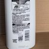 SLEK Moisturizing Silk Shampoo