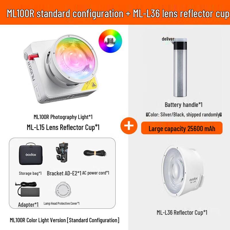 Godox ML100R Full-Color LED Video Light Set