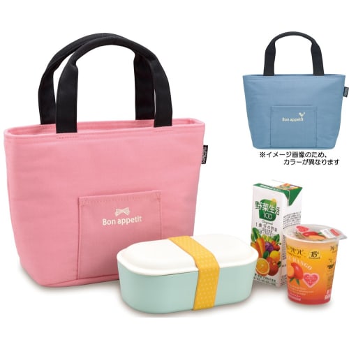 Thermos Isolierte Lunchtasche 2L Blau RDU-0023 BL