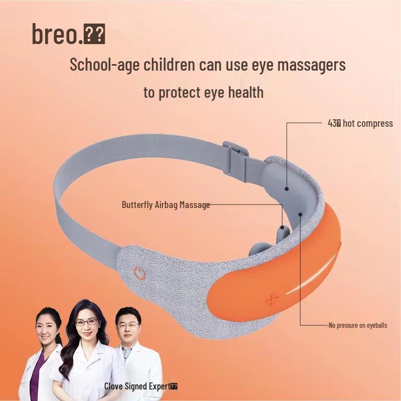 Breo See5K Eye Massager CN Plug (adapter Included)