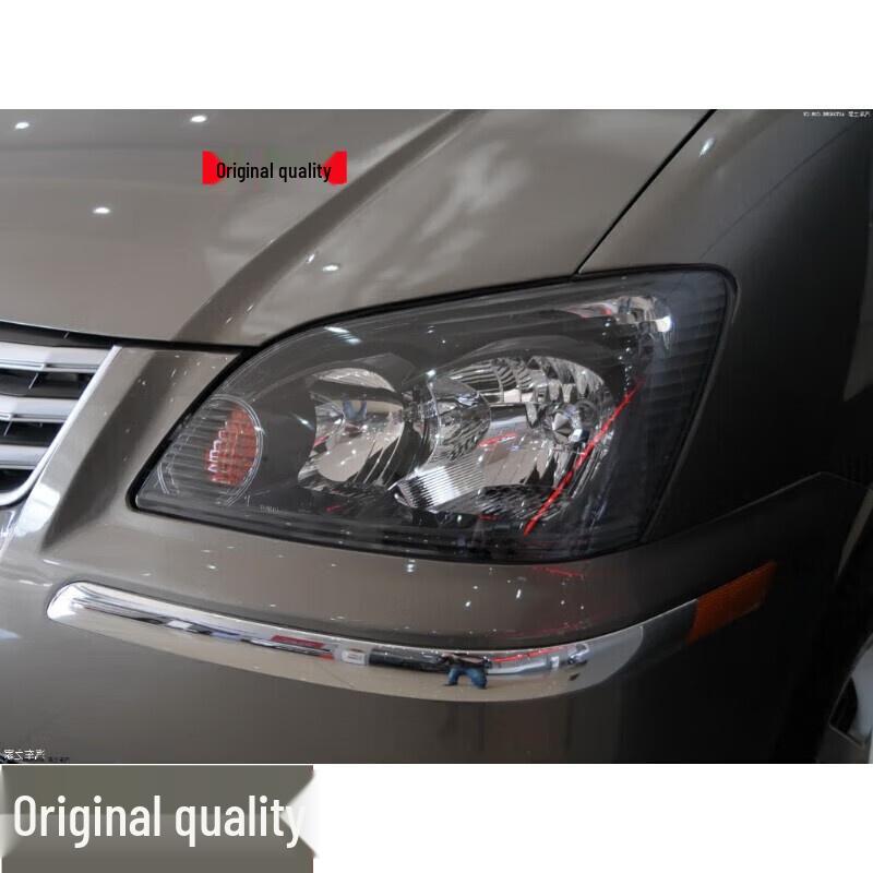 

Original Quality Headlight Assembly for Dongfeng Fengxing Lingzhi C12 M3 M5 D19 Single Piece