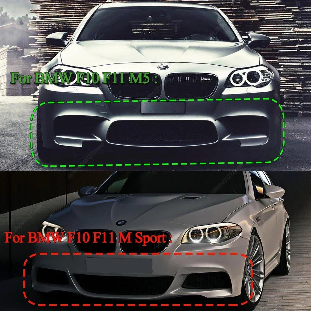4Pcs Car Front Bumper Splitter Lip Side Spoiler For BMW 5 Series F10 F11 M5 M-Sport 2011-2017 Gloss Black Body Kits Tuning