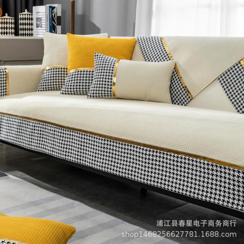 Winter Verdicktes Kurzes Plüsch Sofakissen Nordisches Einfaches Leichtes Luxus Sofabezug Kissen Rückenlehne Handtuch Armlehne Handtuch