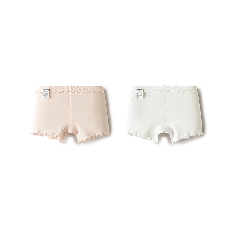 Balabala Girls' Modal Blend Safety Shorts 2-Pack