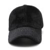 Men'S And Women'S Hats Winter Outdoor Thickened Warm Baseball Cap Imitation Mink Versatile Cap