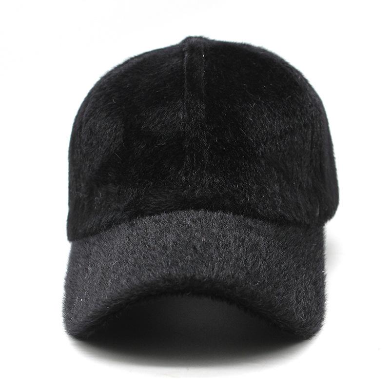 Men'S And Women'S Hats Winter Outdoor Thickened Warm Baseball Cap Imitation Mink Versatile Cap