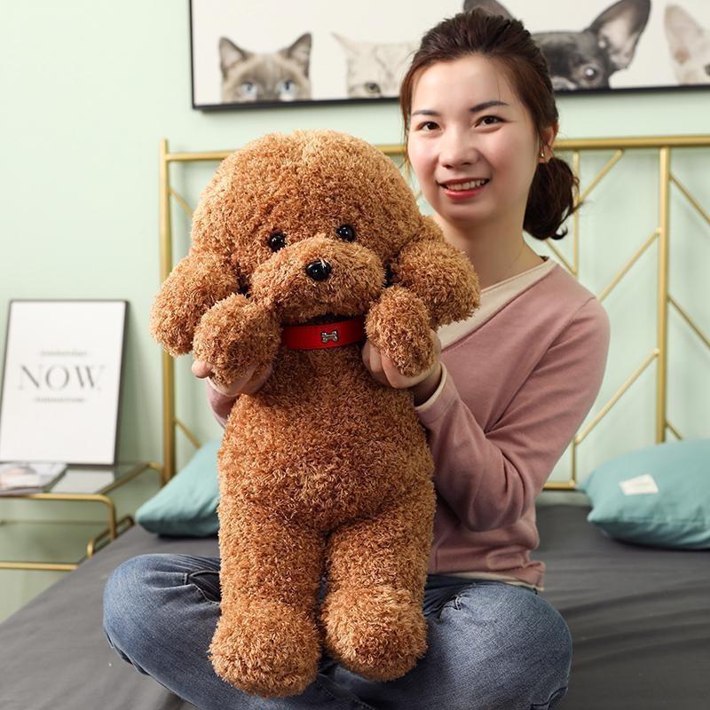 Adorable Teddy Dog Plush Toy Cute Sitting Puppy Doll For Girls Soft And Cuddly