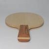 New Table Tennis Blade Light-weight 7 Layer 5 Wood 2 Carbon ALC/ZLC Fiber W968 Bottom Plate For Competition