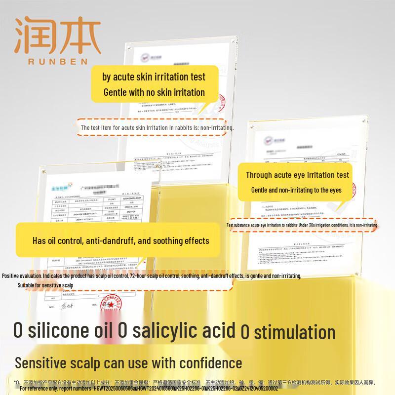 RUNBEN Teen Anti-Dandruff & Anti-Itch Shampoo