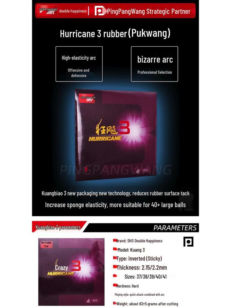 DHS Hurricane 3 Guma na stolní tenis - Lepivá Inverzní Pro List