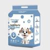 Thickened, Deodorizing Pet Training Pads - Absorbent, Leak-Proof, Disposable Dog & Cat Diapers