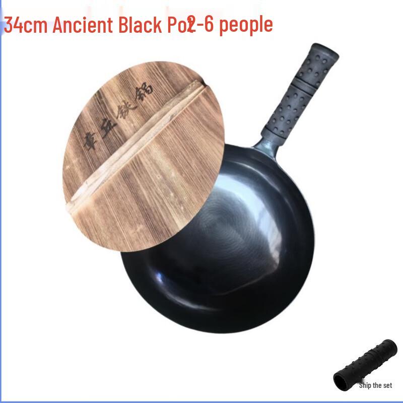 

Authentic Zhangqiu Handmade Iron Wok with Cedar Lid