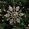 Cross-border Electroplated Christmas Tree Ornaments: Golden Snowflake & Reindeer Pendants