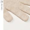 JIUMU Women's Wool Winter Warm Gloves