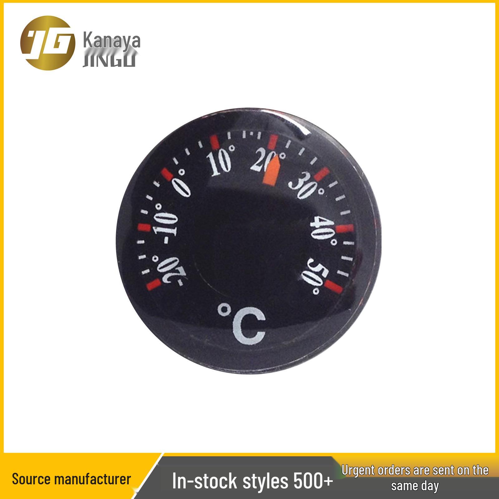 

Круглый пластиковый водонепроницаемый и ударопрочный термометр Цельсия с указателем, 20 мм