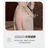 Domila Antique Flowing Butterfly Lace-up Sharding Skirt 6783 Erotic Underwear Uniform Seduction Passion F089