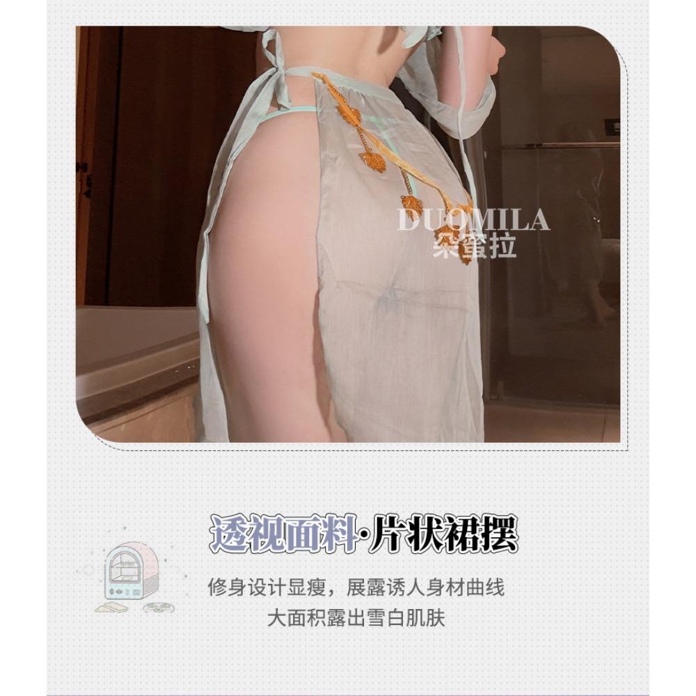 Domila Antique Flowing Butterfly Lace-up Sharding Skirt 6783 Erotic Underwear Uniform Seduction Passion F089