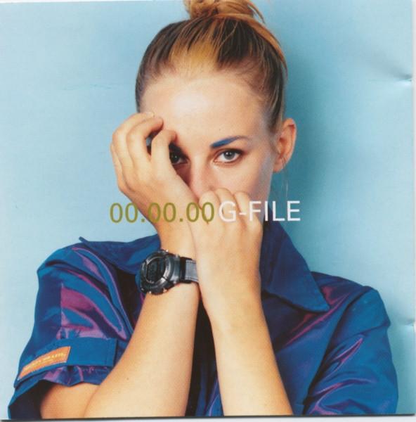 

CD G-FILE - Overtime YUMECD001 Yume 1996 Japan Dance & Electronica Used