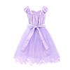 Rapunzel Princess Costume, Carnival Cosplay Dress with 2 Accessories, Cotton/Polyester, Purple, 120cm, Ages 5-6 Years