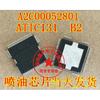 5Piece New A2C00052801 ATIC131 B2 HQFP-64 Computer Board Fuel Injector Drive Chips