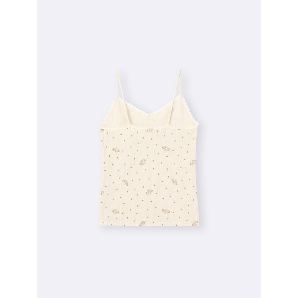 Gu By Uniqlo Cotton Blend Camisole  Dry  Lil Ala Mode
