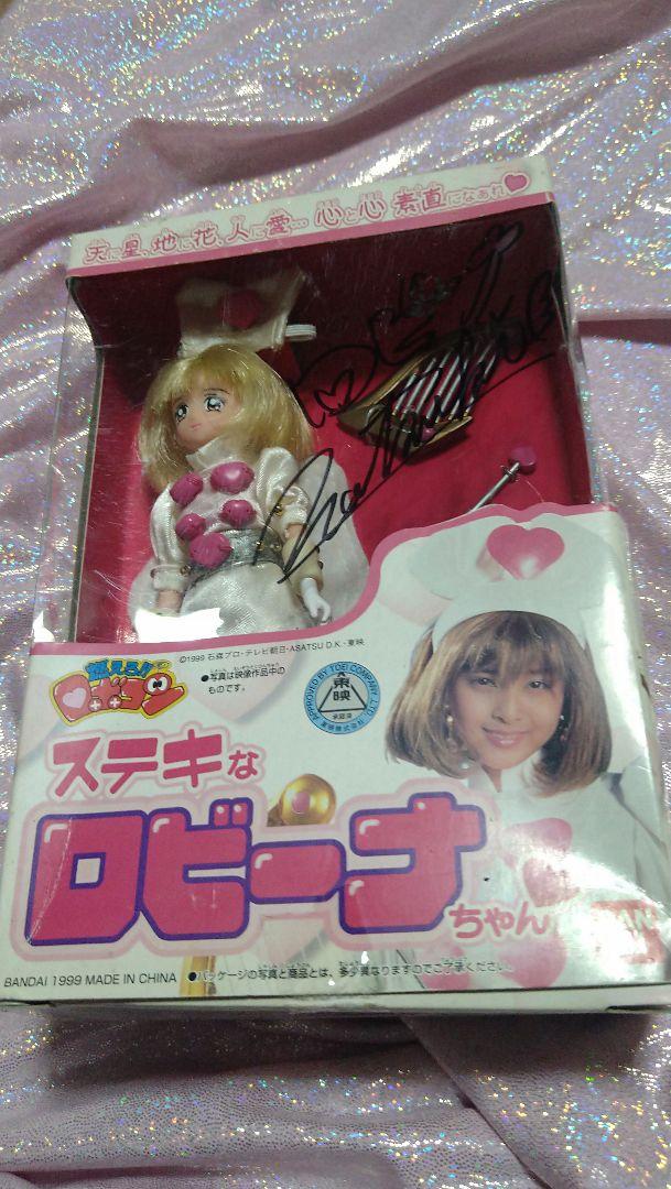 

[Б/У] Гори!! Робокон Замечательная кукла Робина Сделано в 1988 году (Подписано)