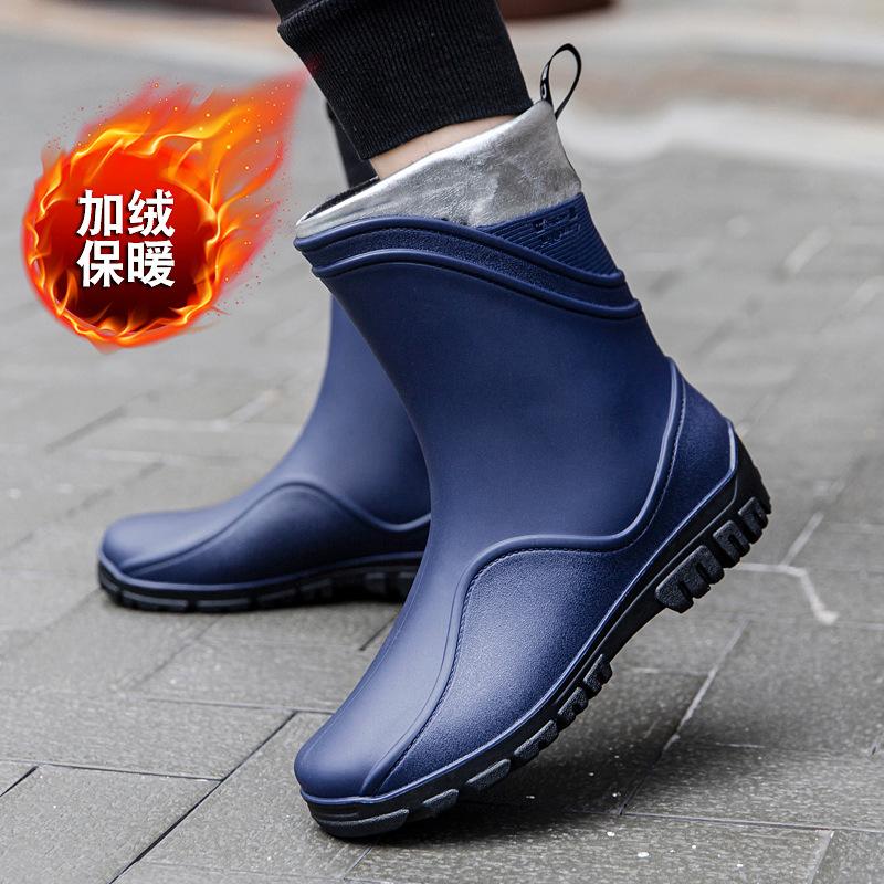 Trendy and fashionable men's rain shoes waterproof and non-slip fishing rain boots thick-soled wear-resistant and warm car wash water shoes