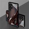 Hot-selling High-end Men's Business Gradual Change Samsung S25ULTRA Tempered Glass Mobile Phone Case