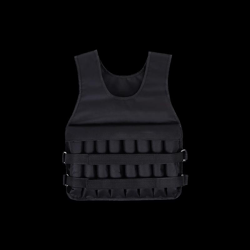 Adjustable Weighted Training Vest