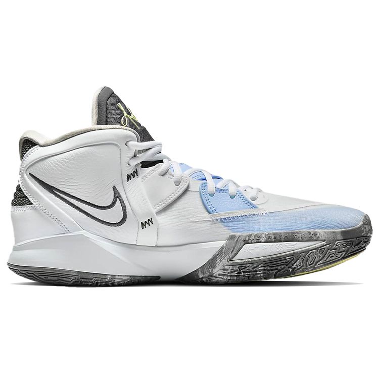 Nike Kyrie Infinity EP Smoke and Mirrors Unisex Sneakers Hvit Lys-Marine Mellomblå DC9134-102