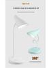 LED Desk Lamp with Eye Protection, Three-Level Dimming, USB Charging & Plug-in, Dual Use for Bedroom or Dorm.