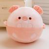Super Cute Dog Pig Cat Panda Balls Plush Toys Soft Stuffed Cartoon Animal Pillow Creative Souvenir Room Decor Birthday Gift