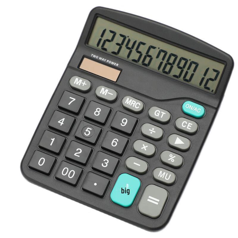 Lukūn Dual Power Financial Office Calculator ADG98189