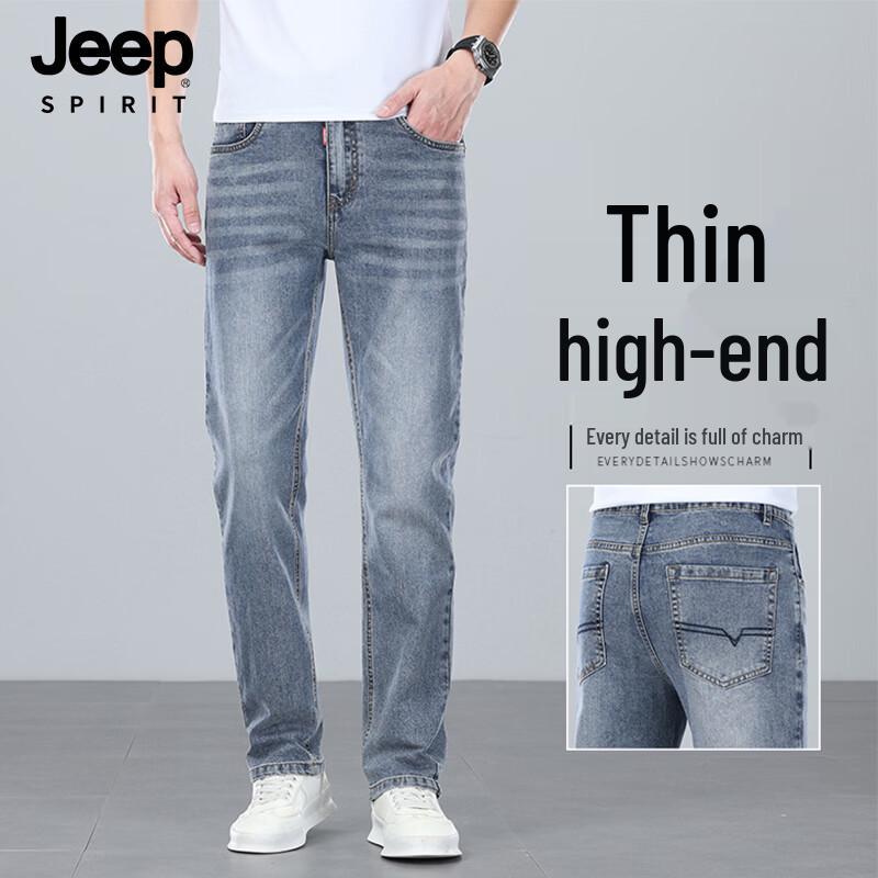 

Джинсы мужские JEEP SPIRIT свободного кроя, прямые, стрейч 32