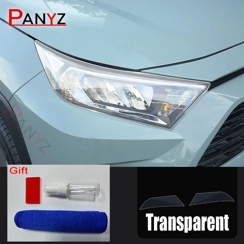 2Pcs Car Headlight Protective Film Protection Tint Black Transparent TPU Sticker For Toyota RAV4 XA50    Accessories