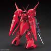 HGUC Mobile Suit Gundam ZZ R Jaja Scale Plastic Model 1/144 Color-coded