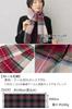 Vita Natur Cashmere Blend Wool Large x Check Pattern 95% Wool, 5% Stole, (190cm 60cm), (Beige Stewart)