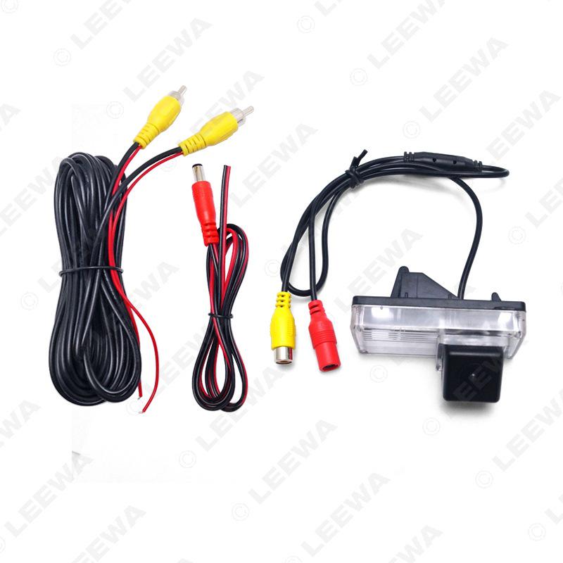 Compatible Rear View Reversing Camera for Toyota Land Cruiser, Prado, or Reiz.