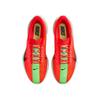 Nike ZoomX Pegasus Plus Bright Crimson Lime Blast Mint Foam Cave Purple Sneakers Casual FQ7262-600